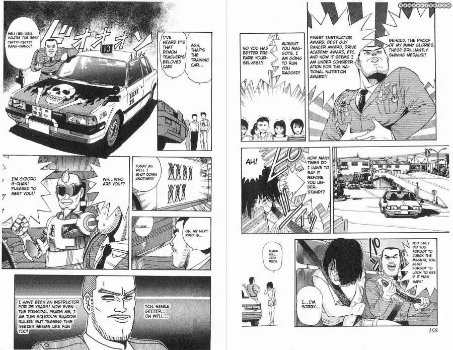 Cyborg Grandpa G Chapter 8 3